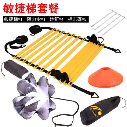 Outdoor agility ladder training ladder set jump ladder logo disc resistance umbrella pull belt agility ladder set - Athlyos