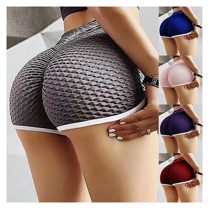 Women's jacquard sports shorts – Sculpting style &amp; absolute comfort